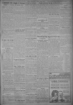 giornale/TO00185815/1925/n.134, 5 ed/005